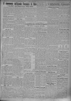 giornale/TO00185815/1924/n.41, 5 ed/005